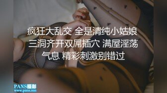 【自整理】有露出癖的老婆戴着无线跳蛋逛超市，我在后面用手机把震动频率调到最大！【200V】 (96)