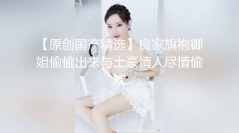 《震撼福利✿超强✿乱L》少有变态女大神离❤️婚六年多了，天天自慰解渴，看多了BBS里的乱L搞得她开始勾引青春期的儿子