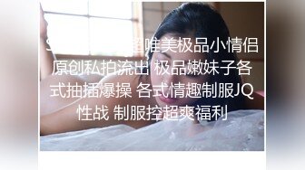 小伙酒店约操超甜学生兼职妹，文静美女，美腿黑丝细腰，忍不住吸吮奶子，主动骑乘扶着JB插入，侧入爆操小穴，娇喘呻吟