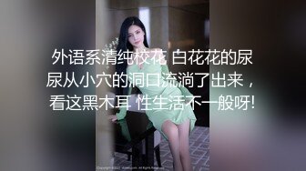 女舍友的淫荡诱惑的!