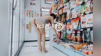 [2DF2] 【情色按摩工作室】美女米欧经好友介绍来体验一下催情按摩[BT种子]