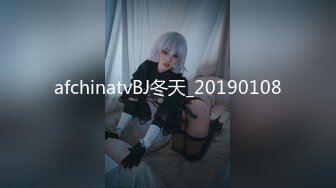 【新片速遞】  白毛小子酒店重金约炮极品身材黑丝美少妇❤️非常迫不及待的脱掉她的黑丝吃鲍鱼啪啪啪