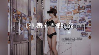 STP29669 ?维秘传媒?  WM25036 校园淫女大学生的淫荡阴谋▌百合 ▌情趣诱惑超湿白虎 非常真实性爱反应 精虫上头激怼爆射 VIP0600