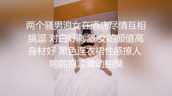 《私密大保健》自称是老中医的按摩手法太厉害美少妇受不了了 (7)