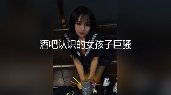  情感主博李寻欢小陈头回归代班首秀双马尾极品妹子，互摸调情蹲着交上位骑坐猛操搞得喊爸爸