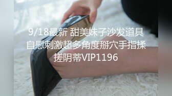 【新片速遞】 2024-6-8 新流出酒店高清绿叶房偷拍❤️健壮男友一边草一边喊娇小女友说你勾引我啊