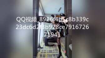 (男尊女卑)(fc3393492)おまけ6本-顔晒し美脚スレンダーなモデルボディーの女に合計3発中出し。「本気で孕ませたい」そう思った女。 (3)