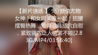 91原创出品国产AV剧情装睡的外甥女每天都勾引我乱伦国语中文字幕1080P高清版