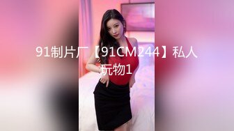 【肛交爆菊】直播观音坐莲坐插小哥的手臂掏进去真刺激，让大哥夹着大粗道具怒怼菊花