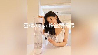 高颜值极品性感包臀裙妹子，开档黑丝特写口交骑乘后入猛操