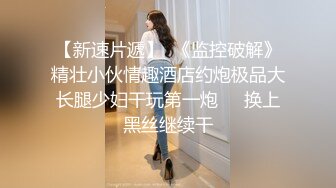 寂寞的女人真是一刻闲不下来