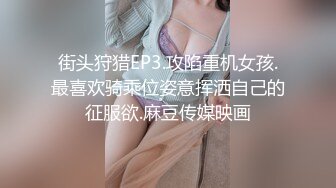 一代炮王【山鸡岁月】完整版未流出，木桶浴桑拿足浴店，横扫街头一天连续干几炮，少女嫩妹一网打尽 (5)