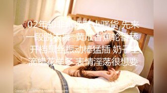 【极品性爱性福勃士】台湾AV男优『林宽』最新OF性爱私拍 猛男发威爆操超棒身材女主 高潮颤抖 (2)