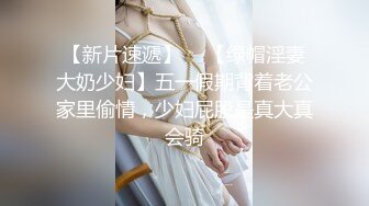 丰满银发野性人妖疯狂吃鸡巴粘液多多流出倒立掰开大腿毒龙舔湿屁眼爆操菊花激情四射