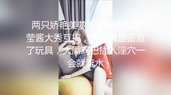 反差学妹校园女神〖羞羞兔〗稚嫩邻家少女穿上黑丝媚红女仆裙装让我尽情玩弄她 大长腿美少女清纯与风骚并存