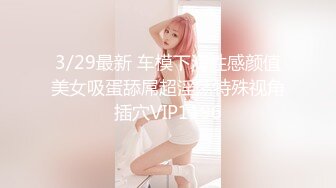 【超极品推荐】最美糖心UP主极品女神