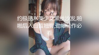 Al&mdash;成果男友视角激情中出