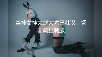 性感眼镜娘物理老师特殊补课服务 超颜值极品御姐女神『狐不妖』反差御姐 征服感爆棚 超极品身材顶宫灌精