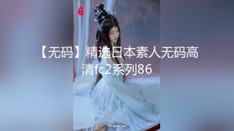 绝对尤物美乳肥臀的金发御姐Lillieonyx资源合集【128V】 (42)