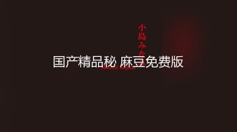 【AI明星换脸】AI-古力娜扎 剧情大片无码超高清 娜扎实在是太美了，艹起来应该很爽吧！