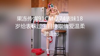 超短牛仔裤下面藏着一个无毛肥鲍