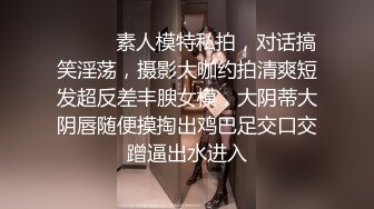 给兄弟们展示下秘密武器的威力，成功拿下房东女儿，这波怎么说？