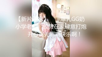 00年骨感瑜伽少妇??：太会玩了，25CM巨屌，淫水犹如瀑布，哗啦啦冲击天花板，真强！！！