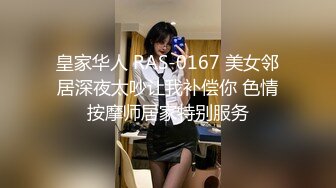 【情感老男孩】泡良精彩巨作30岁极品良家，超有气质舞蹈老师，弄的女主都上头了，香艳佳作