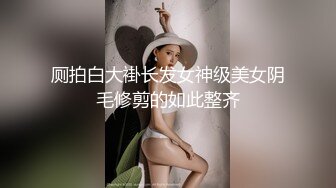 推特实力DOM炮神wook9635疯狂约炮各种嫩妹女神，模特空姐客服，极品178CM