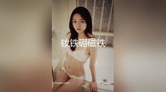 绝美91女神 不见星空 后入极品瑜伽女神 可爱喵喵女仆美少女舔舐大肉棒