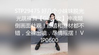 骚女友的诱惑，情趣装诱惑漏逼内裤，给大哥各种舔鸡巴，无套抽插主动上位自己玩骚奶子，让大哥爆草射肚子上