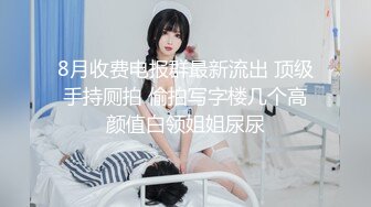 超火爆新生代极品女神 ▌Yua ▌肛塞尾巴狐妖 后庭嫩穴阴蒂三重刺激 强烈收缩沉浸式高潮