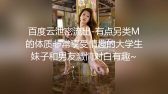 姐妹私房啪全程露脸小骚货镜头前跟狼友互动撩骚，给狼友看好闺蜜在厕所撅着屁股被草，撸起小哥鸡巴想吃精液