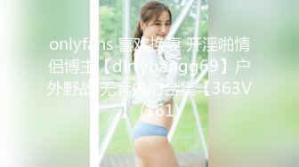 女蹲厕针孔偸拍各种女人方便~有熟女有良家少妇有年轻小姐姐~特写全景逼脸同框~看点十足 (4)