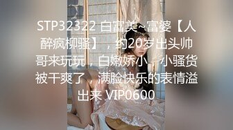 H4610 ki231109 秋田 小百合 27歳