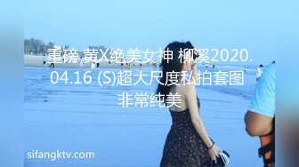 超骚广东人妻收到情趣自慰棒