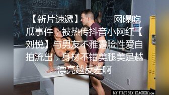 娇小的大学青少年在极端粗暴的性交中性交到她的极限的!