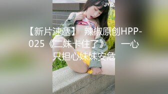 纹身少妇，声音很淫荡