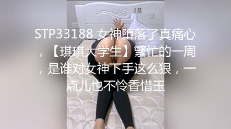 美妞刚刚洗完澡头发都没干就开始玩自己小穴