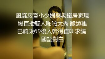 STP32048 麻豆传媒 MSD139 沉迷乱伦的风骚继母 林诗诗