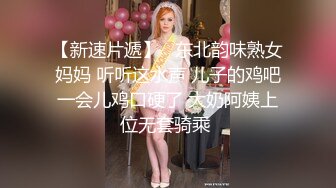 金发极品小妞吃鸡鸡