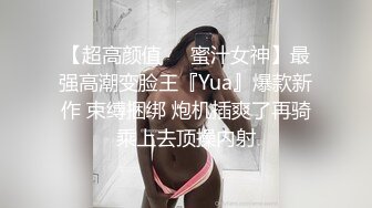 【小婊寻欢】泡良达人，33岁良家少妇，长发飘飘风情万种，美乳侧插，欲仙欲死陶醉性爱，高潮不断