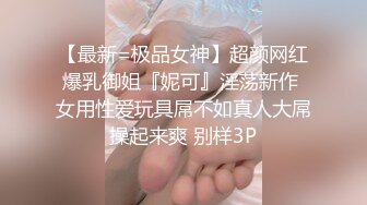 给老板娘解瘾