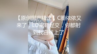 91大屌哥酒店开房各种姿势操漂亮的美女同事完美露脸原档流出