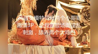 ✿果冻传媒✿ KCM048 无良神棍爆操美人妻 金宝娜