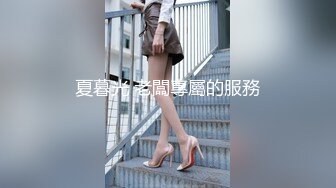 -9-20【冒险王探探】酒店约操乖巧少妇，开档黑丝大奶子，跪地深喉插嘴，夹住双腿坐上来