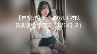 自拍女友（超正 model feel）