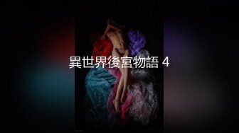 最新青春无敌！推特露脸可盐可甜极品女菩萨福利姬【姬苏妄】私拍合集