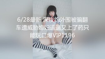 高质量韩国极品美女主播