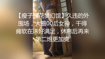 MD-0165-6_少年阿賓第二季篇章六：新母女關係90年代經典情色文學改編官网沈娜娜